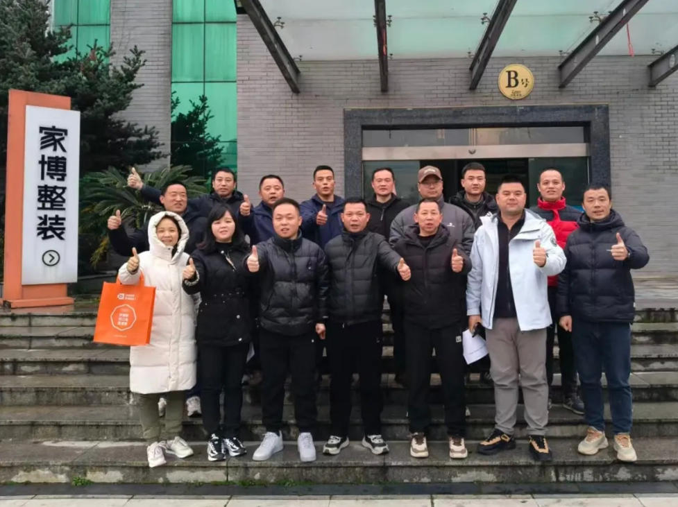 工地巡檢470期 | 用腳步丈量品質(zhì)，讓細(xì)節(jié)無(wú)處可藏